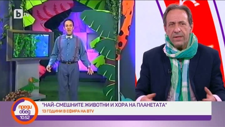 bTV на 20: Истории пред и зад кадър с Робин Кафалиев и актьорите от "Аламинут"