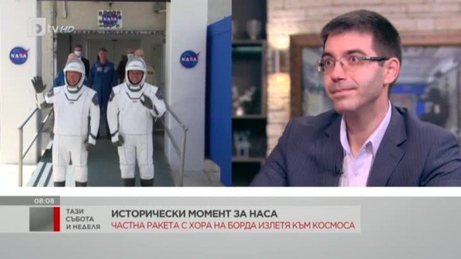 Д-р Владимир Божилов за първия успешен полет на частна космическа компания