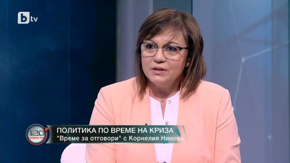 Корнелия Никова: Никой от арестуваните бизнесмени не е спонсорирал БСП