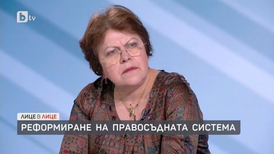 Татяна Дончева: Специализираните съдебни структури трябва да се закрият