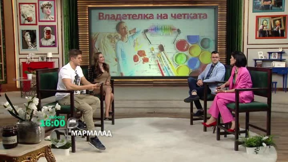 Тази събота в "Мармалад" гостуват Константина Живова и Слави Панайотов