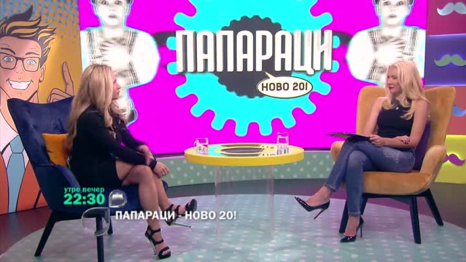 Гледайте Лора Караджова утре вечер в "Папараци - ново 20!"