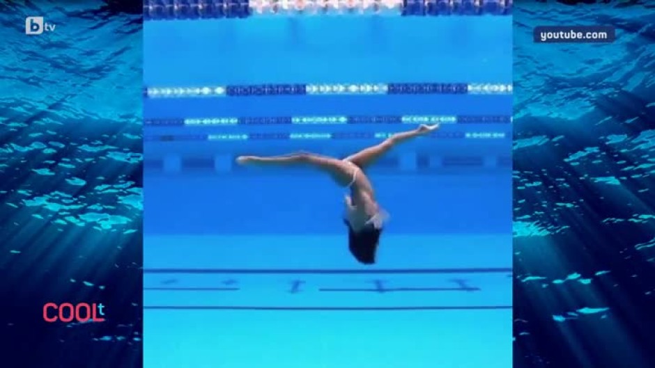 Впечатляващ танц под вода