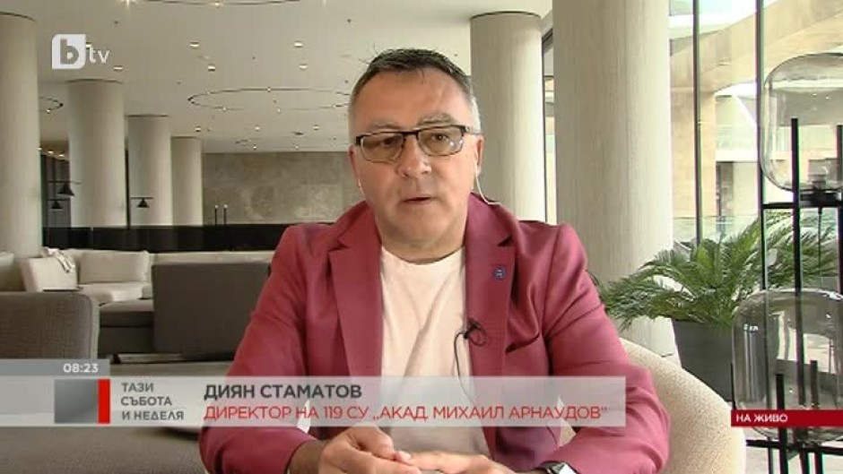 Диян Стаматов за организацията на матурите