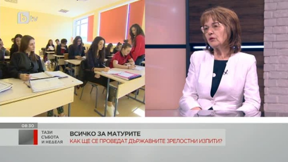 Евгения Костадинова: Организация е създадена във всички училища