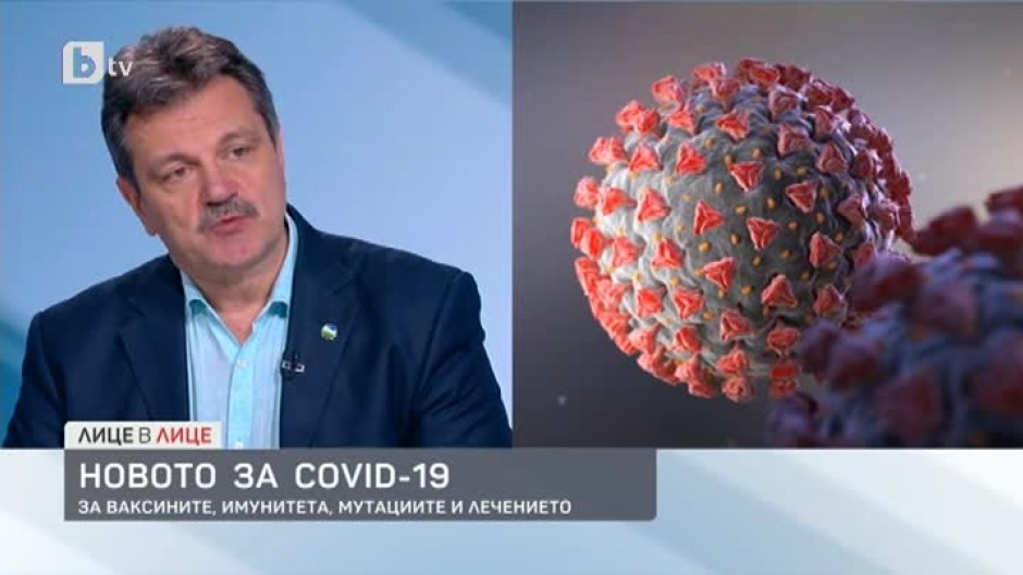 Д-р Александър Симидчиев: Имунитетът от коронавирус след преболедуване и последвала ваксинация е най-добър