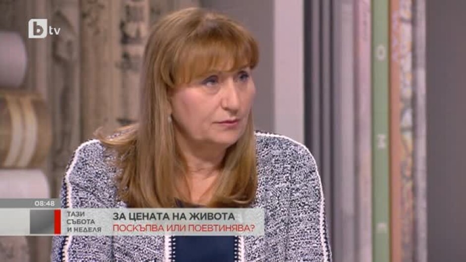 Лидия Шулева: Трябва да имаме диференцирано подпомагане на уязвимите групи, а не раздаване на пари на калпак