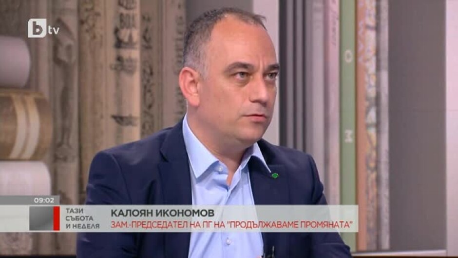 Калоян Икономов: Аз бях един от първите, които казаха, че ще гласуват за даване на помощ за Украйна във всеки вид