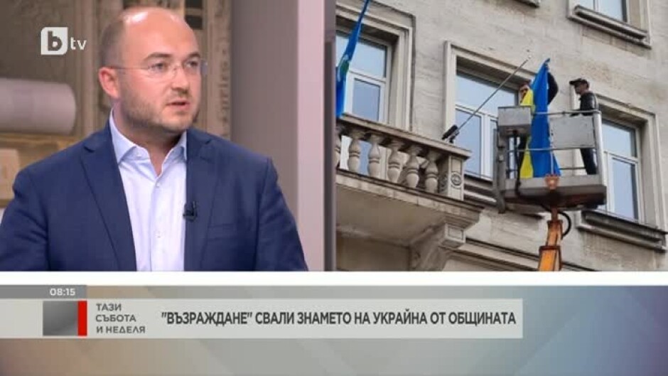 Председателят на СОС Георги Георгиев за сваленото украинско знаме: Говорим за хулиганско поведение на народни представители