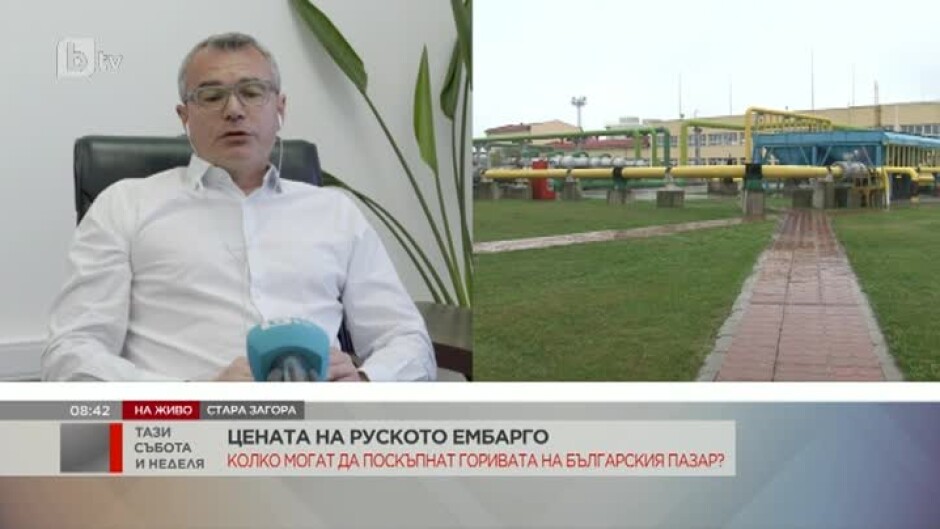 Живодар Терзиев: България има основание да търси изключение от ембаргото на руския петрол