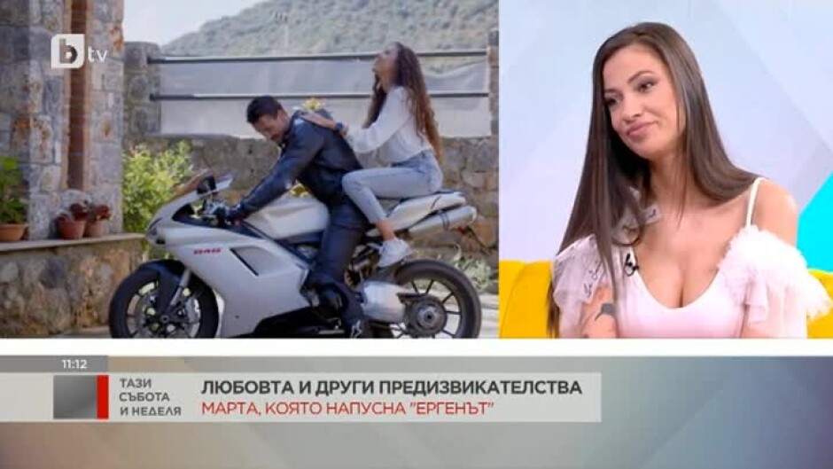 Марта Желязкова след "Ергенът": Имах нужда да придобия увереност, да повярвам в себе си