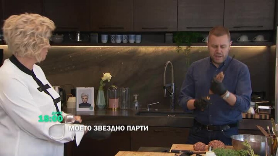"Моето звездно парти" с Георги Милков - днес, от 18 ч. по bTV