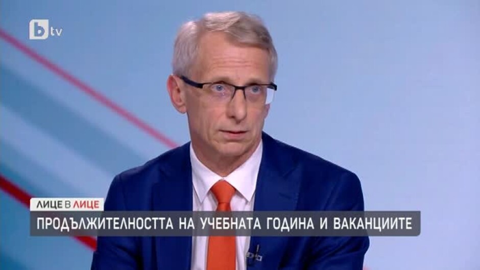 Николай Денков за продължителността на учебната година и ваканциите
