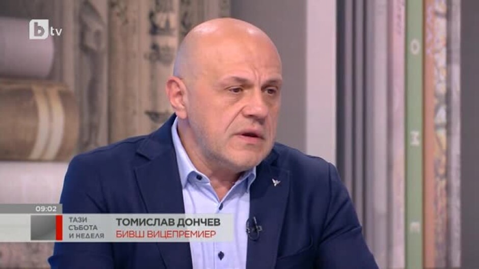 Иска ли Томислав Дончев оставката на правителството?