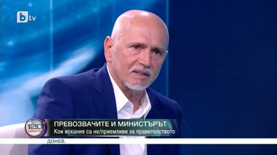 Време за отговори: Гост е министърът на транспорта и съобщенията Николай Събев