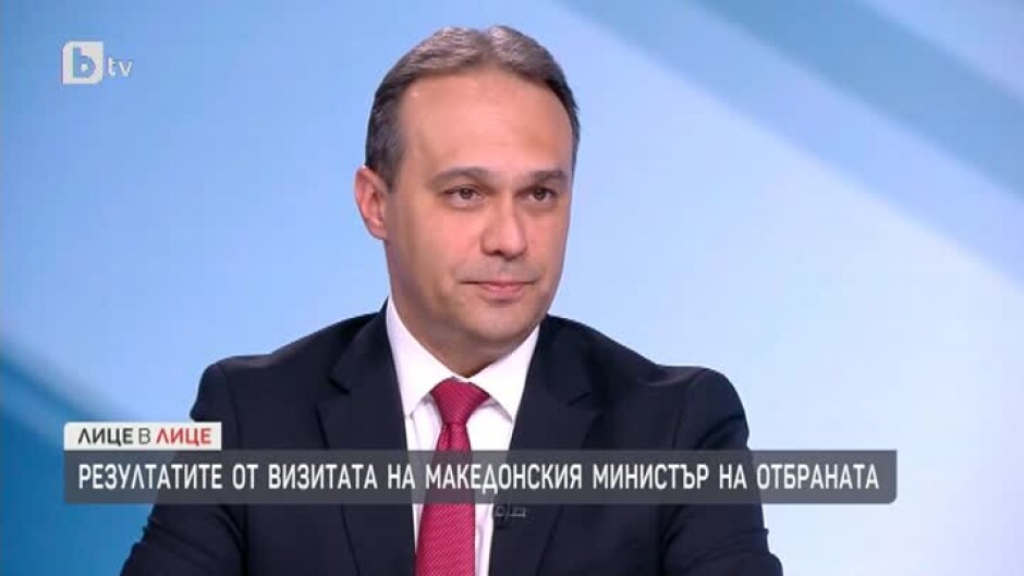 Драгомир Заков: В рамките на НАТО имаме отлично сътрудничество с Република Северна Македония