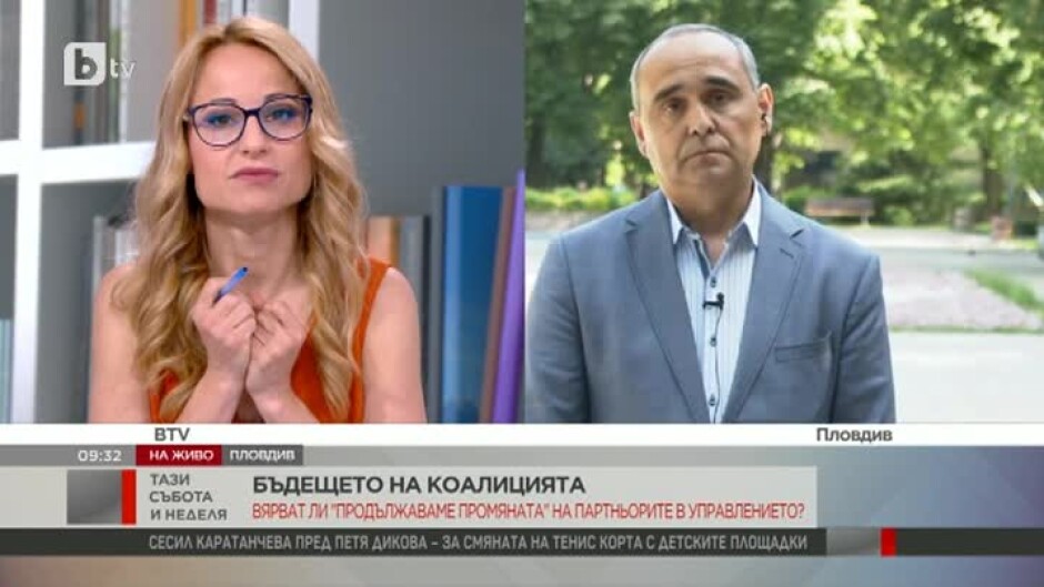 Росен Костурков: Не мисля, че ще има нарушение на коалиционно споразумение