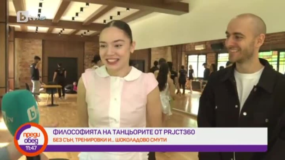 Полуфиналистите от "България търси талант" PROJECT360 на турне с най-мащабното танцово шоу, правено в България