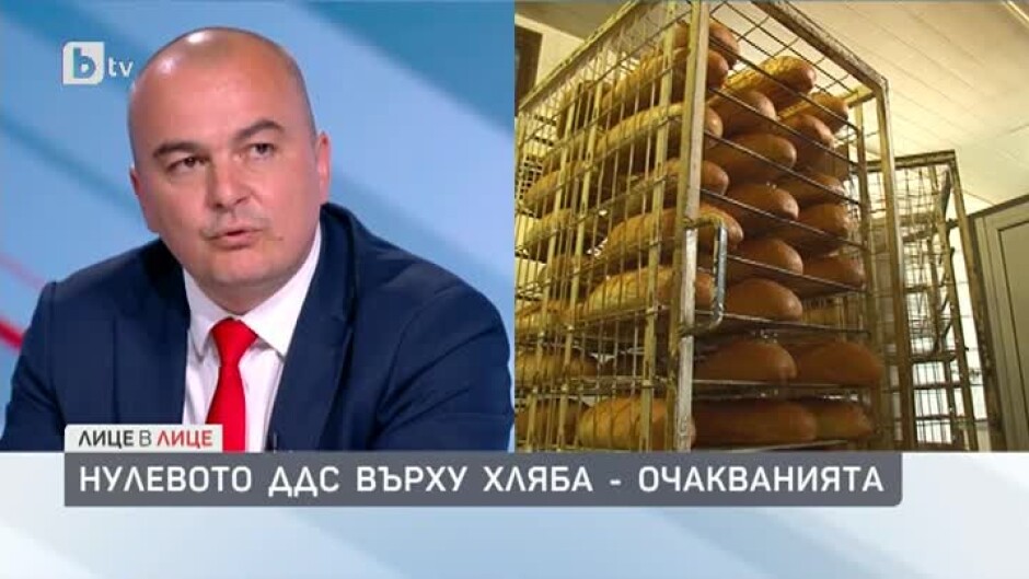 Пламен Абровски: Никаква полза няма от нулевото ДДС за хляба