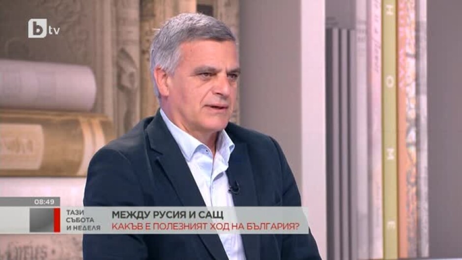 Стефан Янев: Управляващата коалиция не е способна да издържи на ударите на времето и проблемите, които се задават на хоризонта
