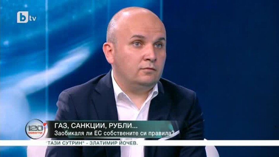 Илхан Кючук: Онези, които се опитват да набутат ДПС, че е проводник на един или друг интерес, ще получат своя отпор