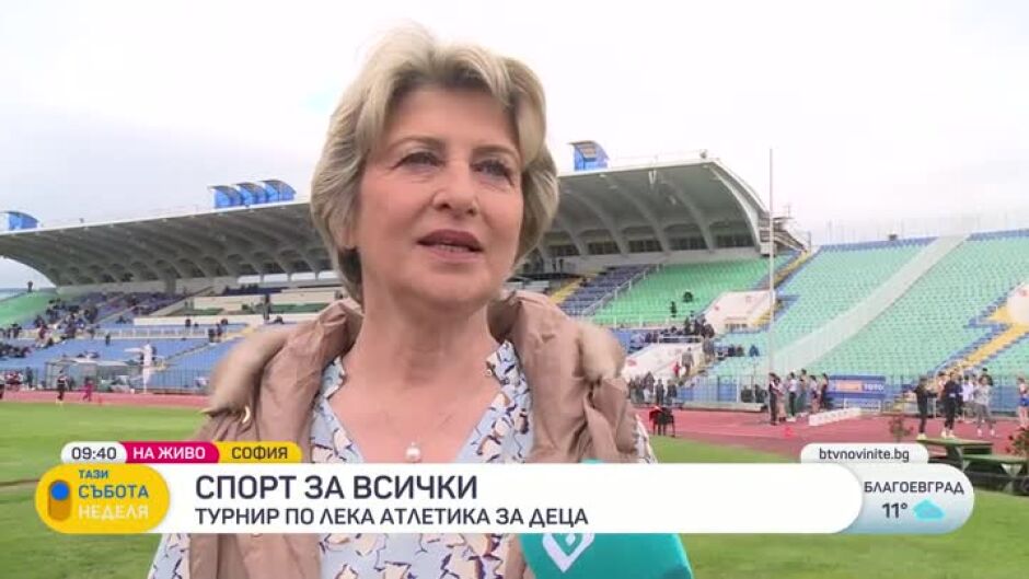 Весела Лечева пред bTV: Спортът не е само титли и медали, а здраве и дисциплина
