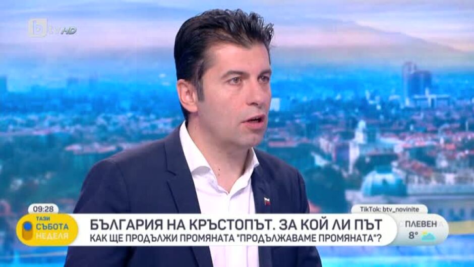 Петков: Преди да кажем твърдо „Не“, искам да мислим дали има друг вариант, освен да дадем държавата на тройна коалиция