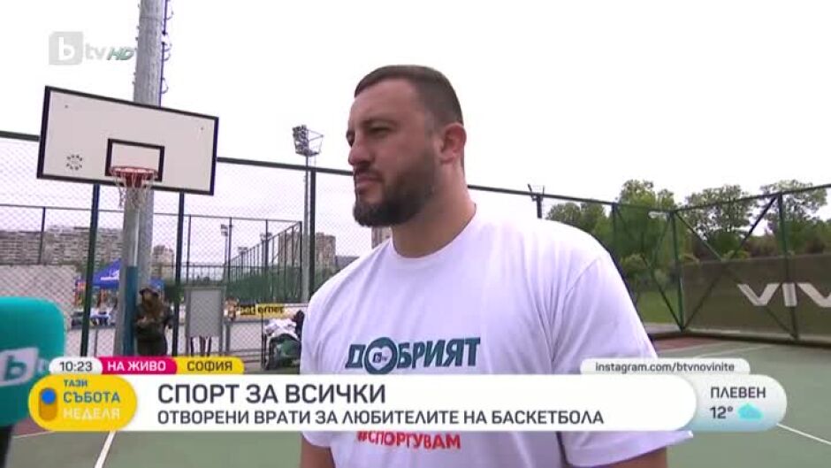 Филип Виденов: Много е важно да се спортува
