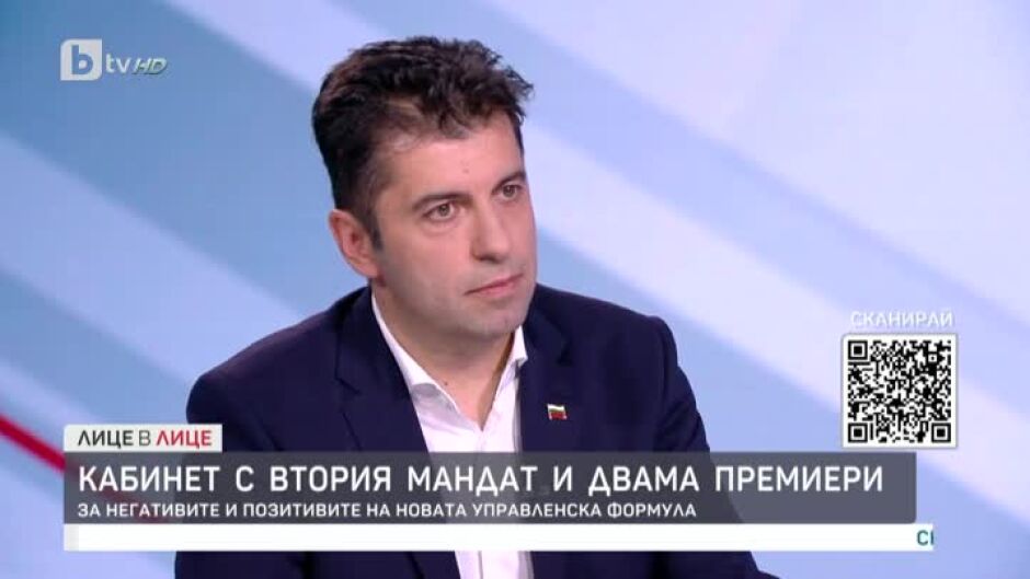 Кирил Петков: Няма да съм министър, Асен Василев ще е