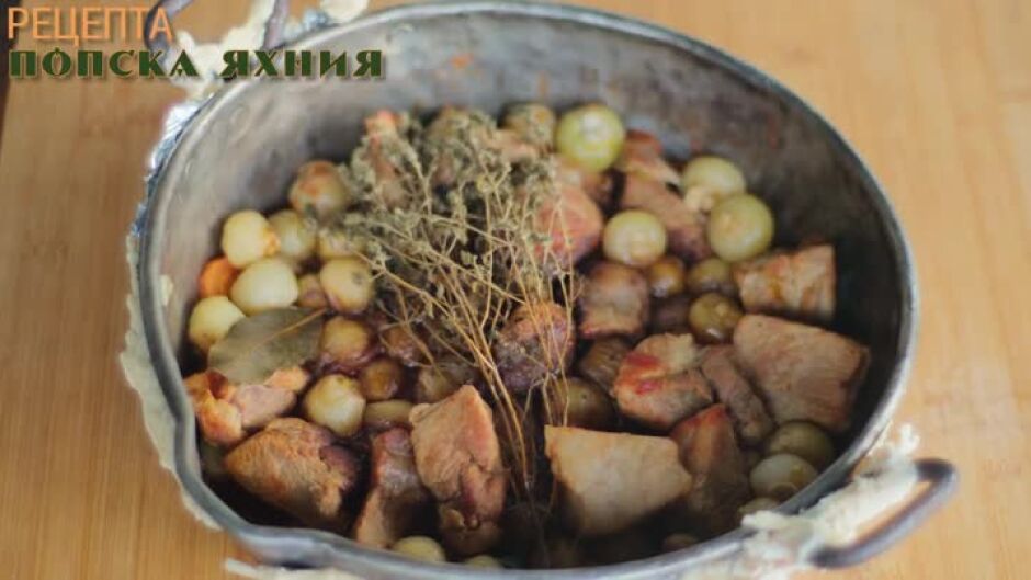 Още от "Вкусът на България": Рецепта за "Попска яхния"