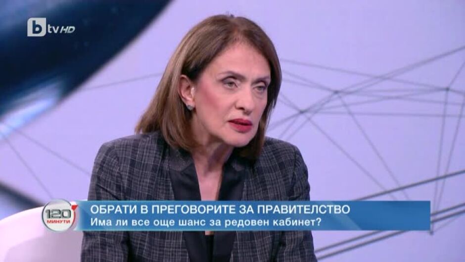 Особености на българската политика: Записи, флашки и "замразени" преговори