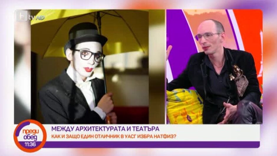 Преди премиерата на новия сериал по bTV "София вкъщи" - актьорът Георги Грозев
