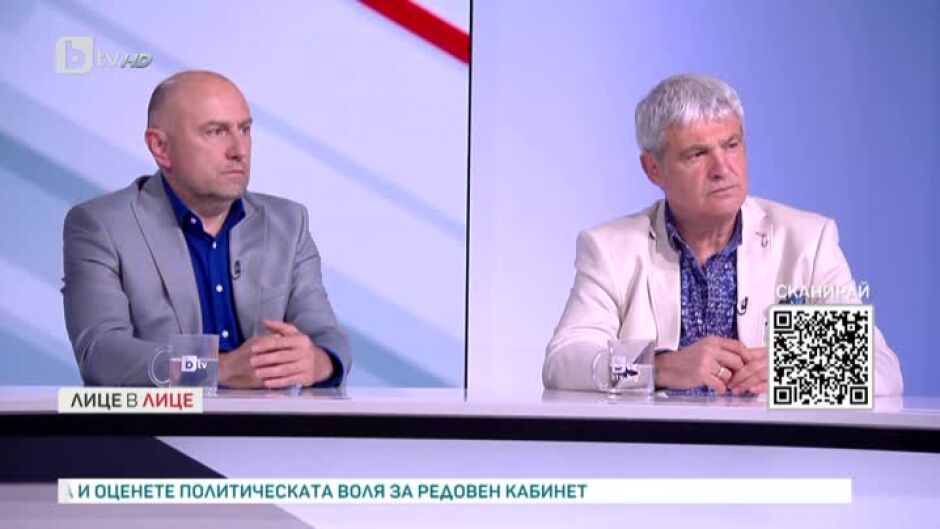 Любомир Каримански и Пламен Димитров за исканото второ удължаване на бюджета от служебния кабинет