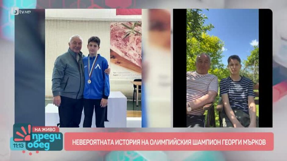 Невероятната история на олимпийския шампион Георги Мърков