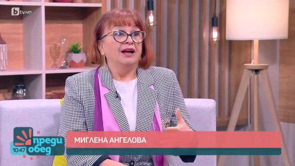 Незабравимата Миглена Ангелова - дипломиран психолог