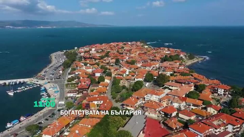 Гледайте "Богатствата на България" в неделя от 11ч по bTV!