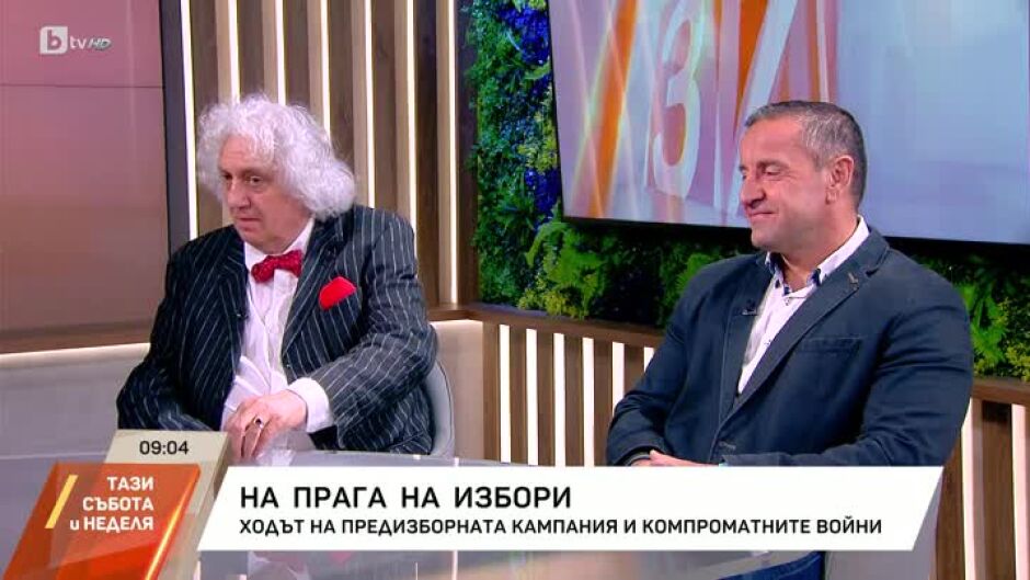 Георги Лозанов: Лошо върви предизборната кампания, защото има твърде много шум в нея