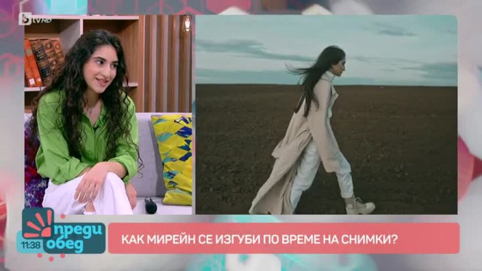 Мира Попова - Мирейн от "Гласът на България" с дебютен албум