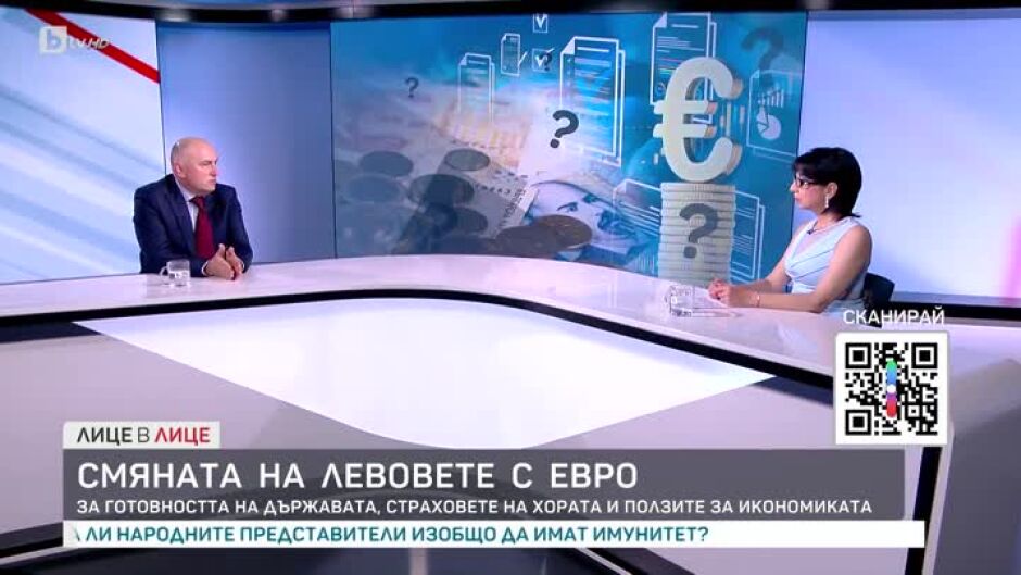 Каримански: Приходите, помощите и даренията в бюджета са по-малко с 20% от заложеното в бюджета