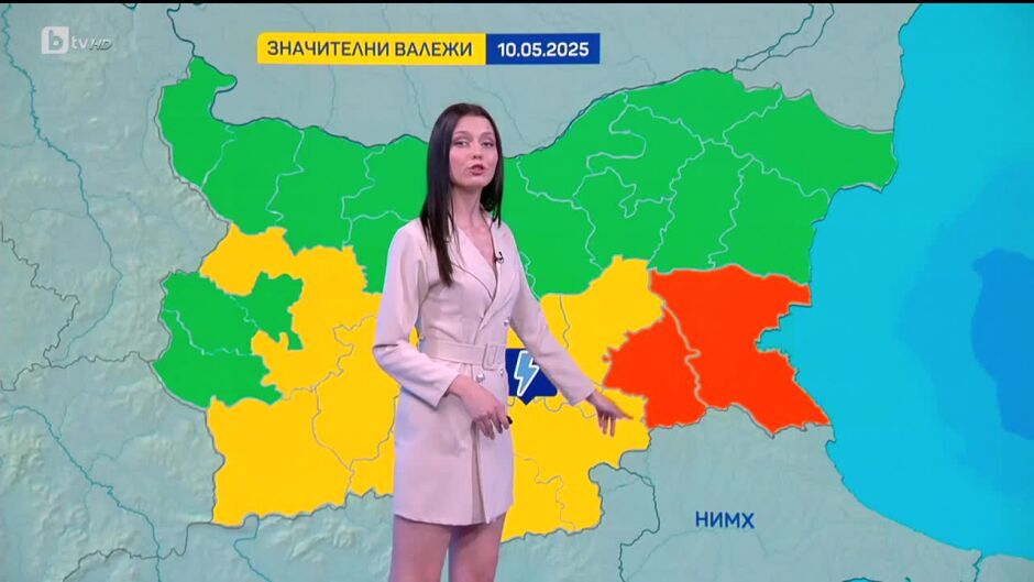 Времето - Късна емисия - 09.05.2025	
