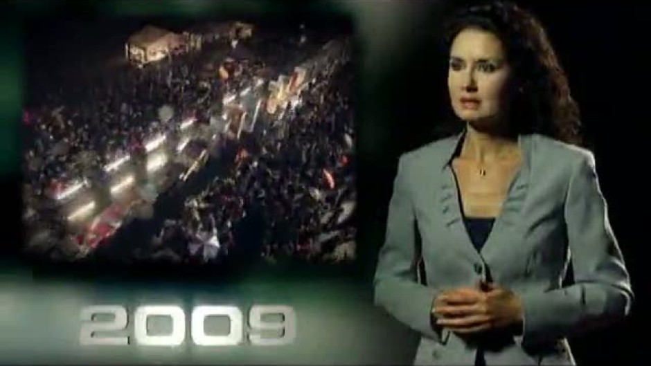 Новини на десетилетието - 2009