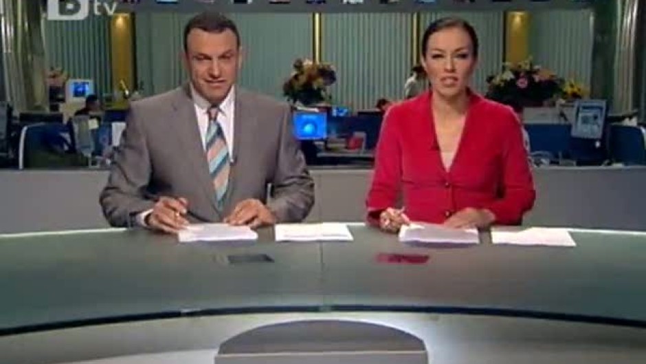 bTV Новините - Централна емисия - 19.11.2010 г.