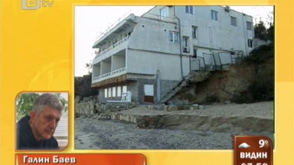 Ще съборят ли хотел във Варна?