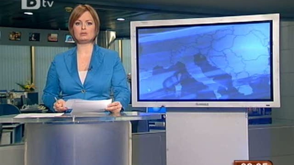 Сутрешна емисия на bTV Новините 23.11.2010 г.