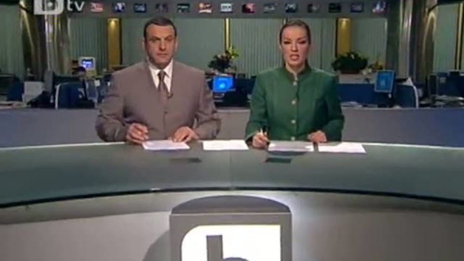 Късна емисия на bTV Новините – 30.11.2010 г.