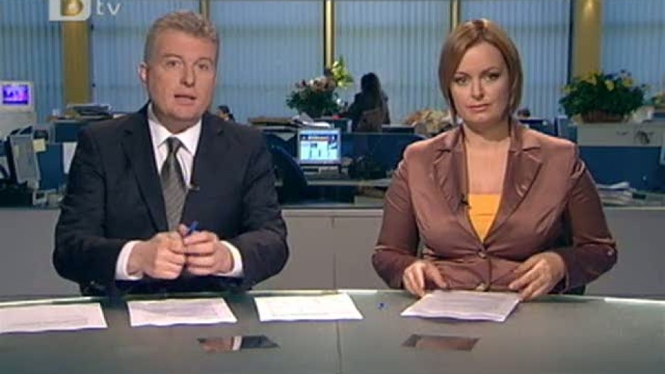 Обедна емисия на bTV Новините 30.11.2010