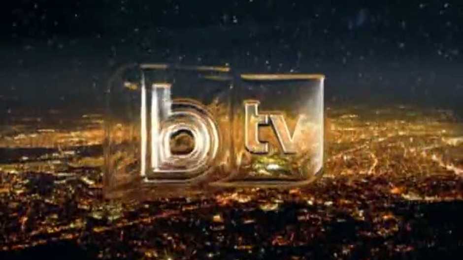 bTV - повече от телевизия