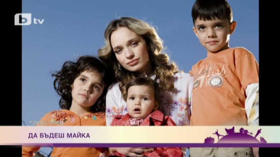 Моделът Ирена Милянкова в борба за изоставени деца