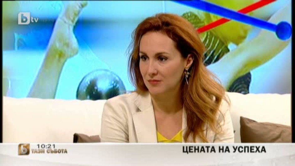 М. Петрова: Бях изненадана, когато ми предложиха място в ръководството