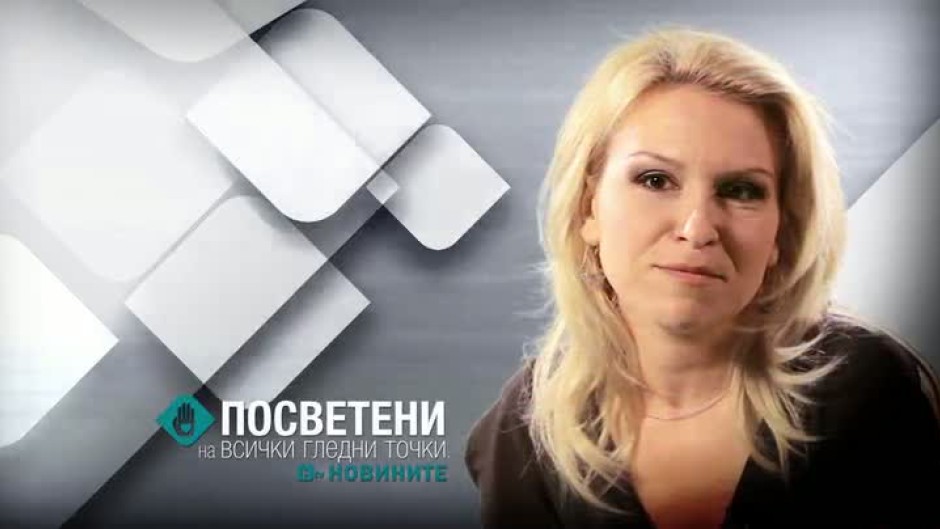 Габриела Наплатанова: Журналистът не е машина
